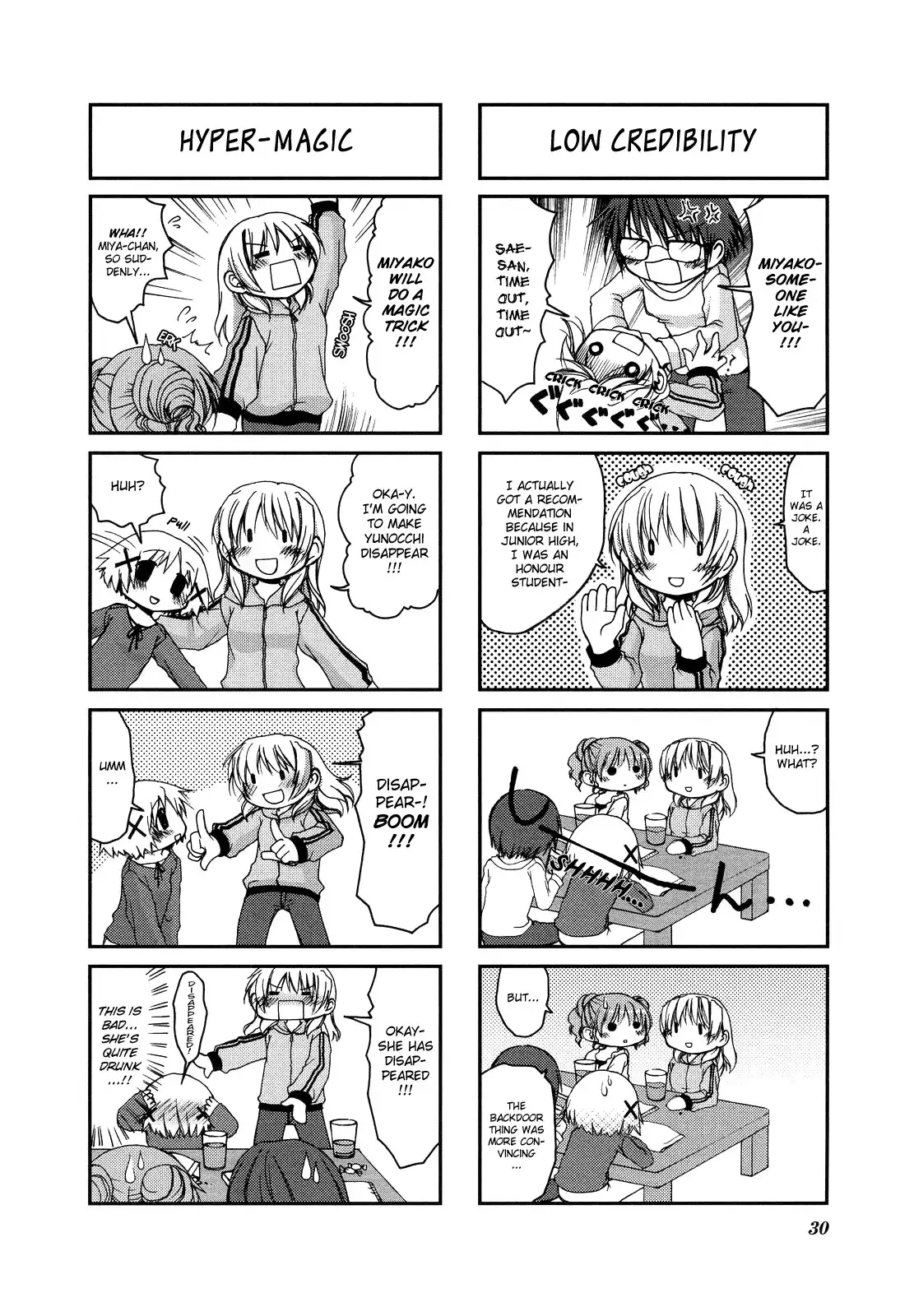 Hidamari Sketch Chapter 3 8